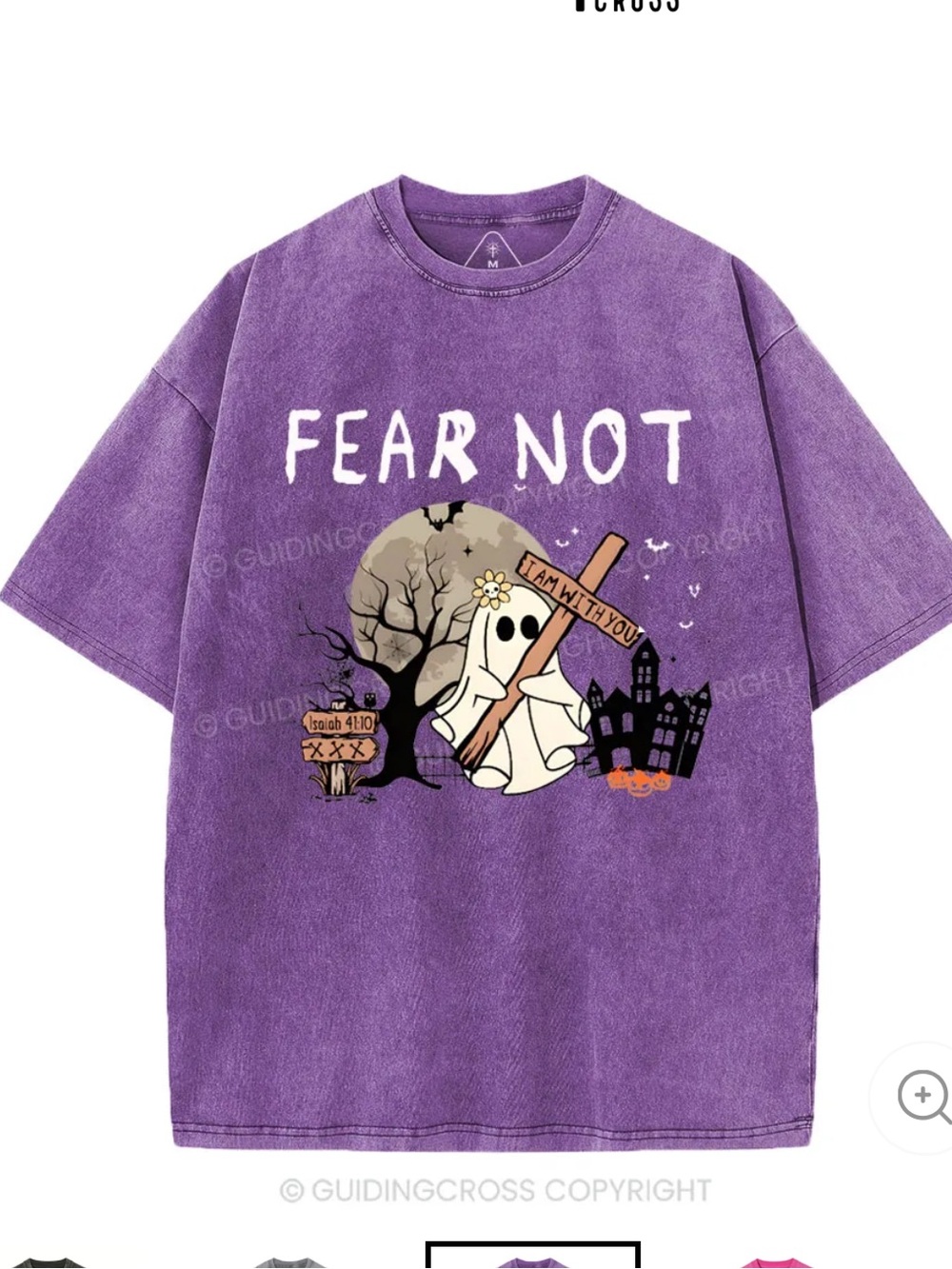 Fear Not Purple Graphic adult Tee